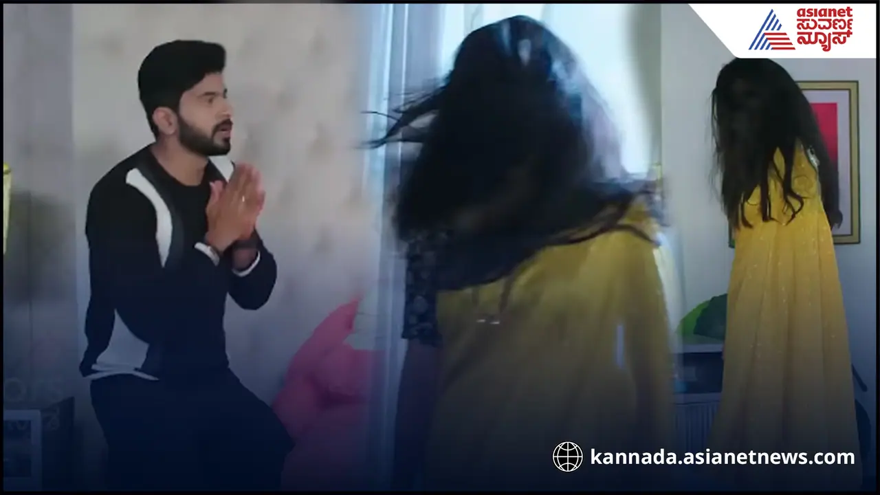 ಹೆಂಡ್ತಿ ಒಡವೆ ಕೇಳಿದ್ರೆ 'ಈ ತಿಂಗಳು ಆಗಲ್ಲ' ಅನ್ನೋ ಗಂಡಂದಿರು ನೋಡಬೇಕಾದ ವಿಡಿಯೋ ಇದು!