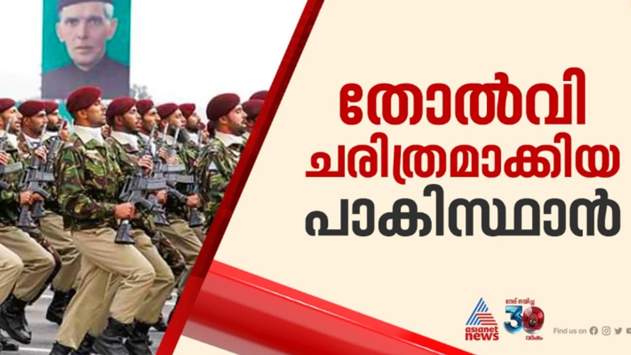 ഇന്ത്യയോ പാകിസ്ഥാനോ, സൈനിക ശക്തിയിൽ മുന്നിലാര്? കണക്കുകള് ഇങ്ങനെ ഇന്ത്യയോ പാകിസ്ഥാനോ, സൈനിക ശക്തിയിൽ മുന്നിലാര്? കണക്കുകള് ഇങ്ങനെ
