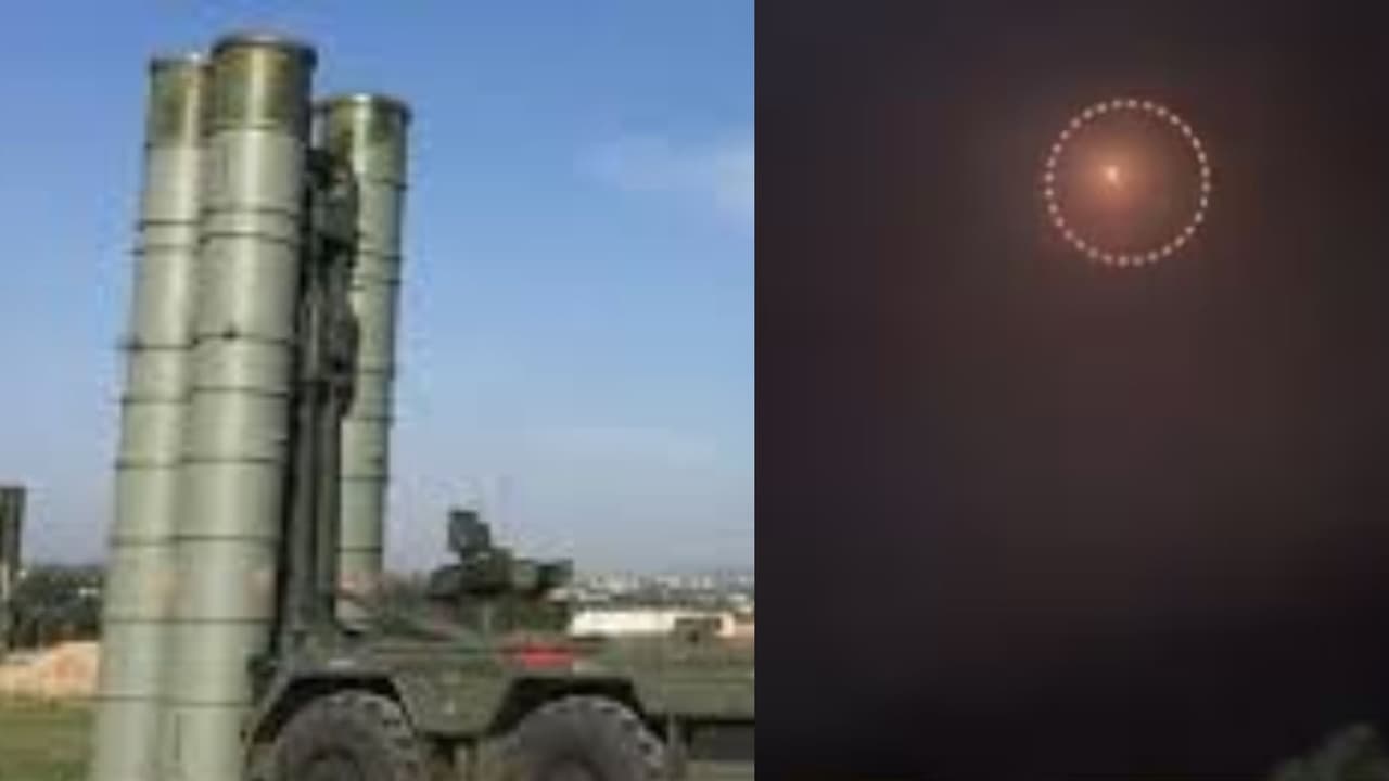 S 400 missile system: ಭಾರತೀಯ ಸೇನೆಯ ಶೌರ್ಯವನ್ನು ತೋರಿಸುವ ವಿಡಿಯೋ ವೈರಲ್!