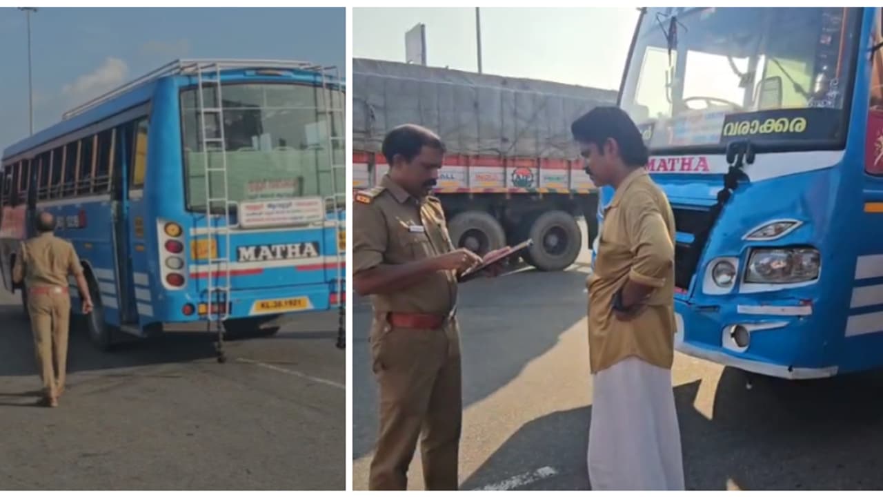 തൃശൂർ വരാക്കര റൂട്ടിൽ ഓടുന്ന KL 38 1921 ബസ്; യാത്രക്കാരെയും കയറ്റി സർവീസ്, പക്ഷേ പെർമിറ്റ് മാത്രമില്ല; നടപടി തൃശൂർ വരാക്കര റൂട്ടിൽ ഓടുന്ന KL 38 1921 ബസ്; യാത്രക്കാരെയും കയറ്റി സർവീസ്, പക്ഷേ പെർമിറ്റ് മാത്രമില്ല; നടപടി