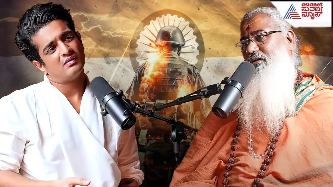 ಇದೇ ಮೂರನೇ ವಿಶ್ವ ಯುದ್ಧ? ರಣವೀರ್‌ ಪಾಡ್‌ಕ್ಯಾಸ್ಟ್‌ನಲ್ಲಿ ಯೋಗಿ ನುಡಿದ ಭವಿಷ್ಯವೇನು?