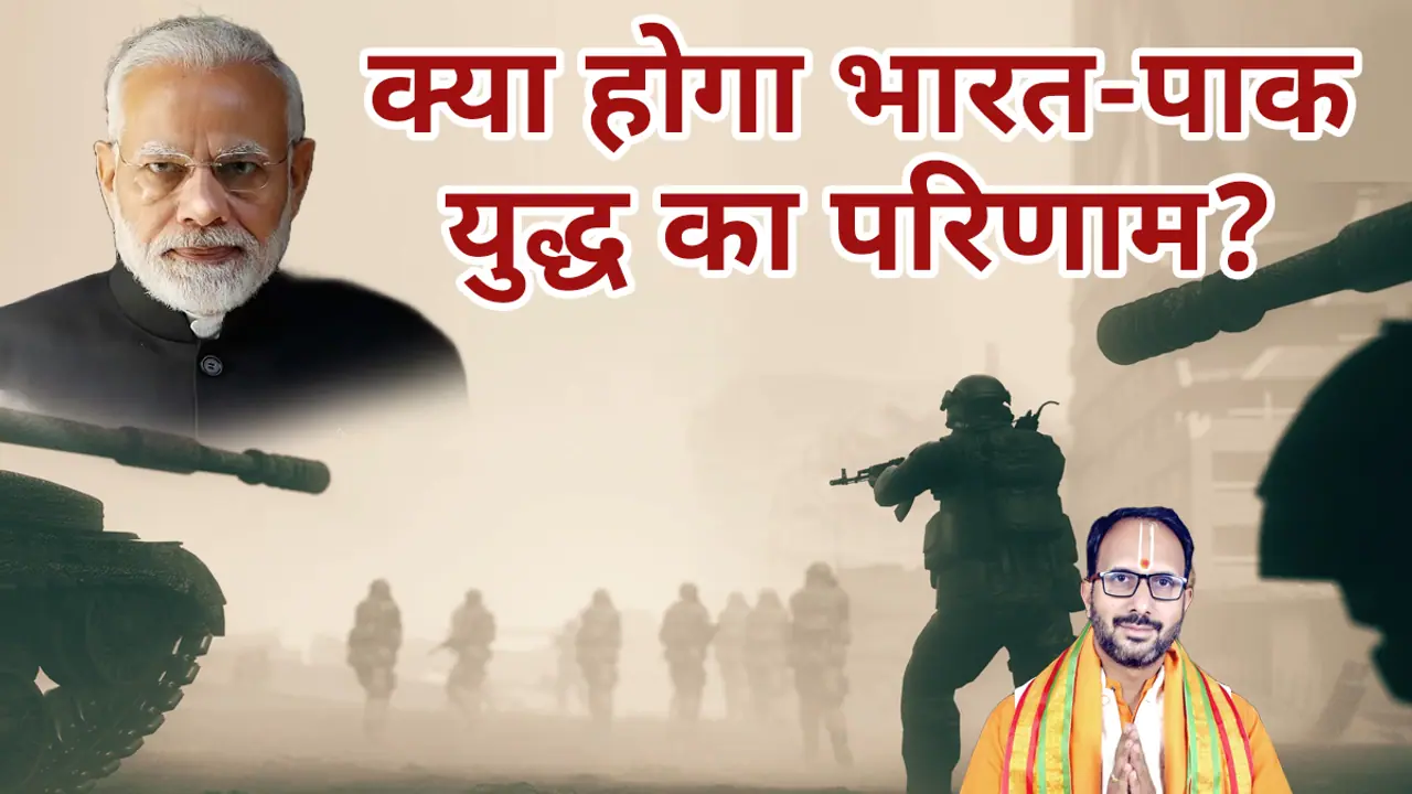 india pakistan war fate india pakistan war fate