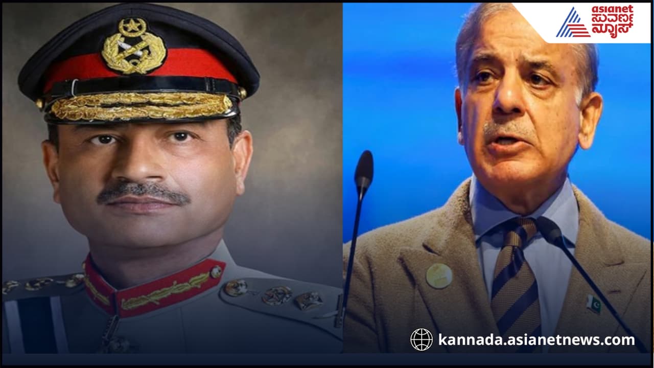 Breaking ಪಾಕಿಸ್ತಾನ ಪ್ರಧಾನಿ ಷರೀಫ್, ಸೇನಾ ಮುಖ್ಯಸ್ಥ ಆಸಿಮ್ ನಿವಾಸದ ಬಳಿ ಸ್ಫೋಟ