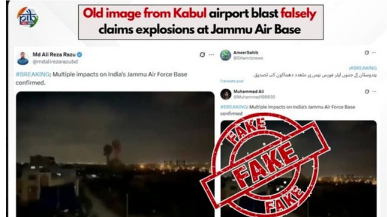 പാകിസ്ഥാന്റെ വ്യാജ പ്രചാരണങ്ങൾ പൊളിച്ച് കേന്ദ്ര വാർത്താപ്രക്ഷേപണമന്ത്രാലയം, ഫാക്ട് ചെക്ക് വിഡിയോ പുറത്ത് പാകിസ്ഥാന്റെ വ്യാജ പ്രചാരണങ്ങൾ പൊളിച്ച് കേന്ദ്ര വാർത്താപ്രക്ഷേപണമന്ത്രാലയം, ഫാക്ട് ചെക്ക് വിഡിയോ പുറത്ത്