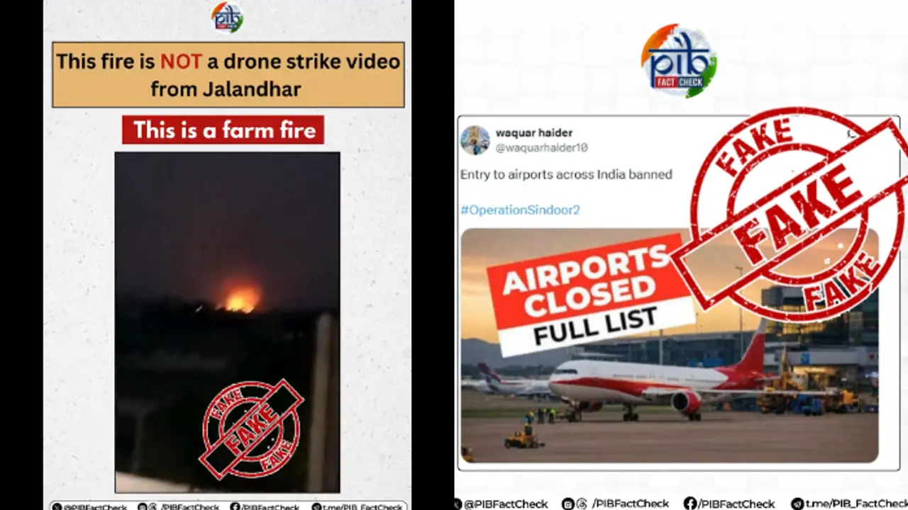 India Pakistan War: పాకిస్తాన్ ఫేక్ న్యూస్లను ఖండించిన పీఐబీ India Pakistan War: పాకిస్తాన్ ఫేక్ న్యూస్లను ఖండించిన పీఐబీ