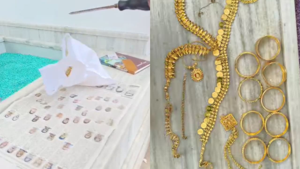 കല്യാണവീട്ടിൽ 30 പവൻ കവർന്നത് വരന്റെ ബന്ധുവായ യുവതി, പിടിവീണപ്പോൾ പറയുന്ന കാരണം വിചിത്രം, പൊലീസ് കസ്റ്റഡിയിൽ കല്യാണവീട്ടിൽ 30 പവൻ കവർന്നത് വരന്റെ ബന്ധുവായ യുവതി, പിടിവീണപ്പോൾ പറയുന്ന കാരണം വിചിത്രം, പൊലീസ് കസ്റ്റഡിയിൽ