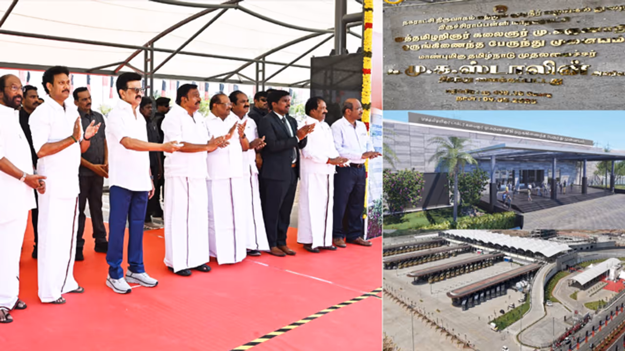 விமான நிலையத்தையே மிஞ்சும் அளவுக்க திருச்சி புதிய பேருந்து முனையம்! என்னென்ன ஃபெசிலிட்டி இருக்கு தெரியுமா?