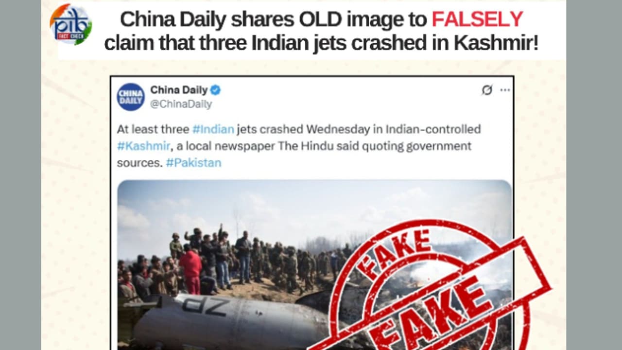 ജെറ്റ് വിമാനങ്ങൾ തകർന്നെന്ന ചൈന ഡെയ്ലിയുടെ റിപ്പോർട്ട്; അടിസ്ഥാന രഹിതമെന്ന് പിഐബി, കേന്ദ്രവും വാർത്ത തള്ളി ജെറ്റ് വിമാനങ്ങൾ തകർന്നെന്ന ചൈന ഡെയ്ലിയുടെ റിപ്പോർട്ട്; അടിസ്ഥാന രഹിതമെന്ന് പിഐബി, കേന്ദ്രവും വാർത്ത തള്ളി
