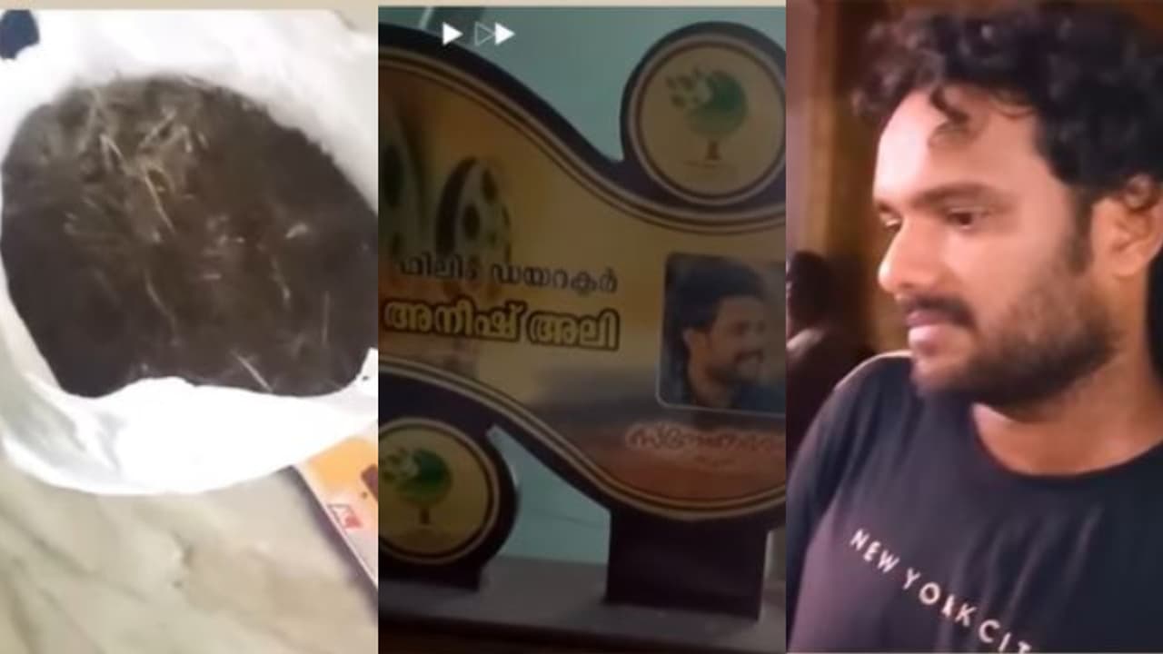 യുവ സംവിധായകൻ, കുടുങ്ങിയത് സിനിമ റിലീസിനൊരുങ്ങവേ; അനീഷ് അലിയുടെ വീട്ടിൽ ചാക്കിനുള്ളിൽ 2.6 കിലോ കഞ്ചാവ്