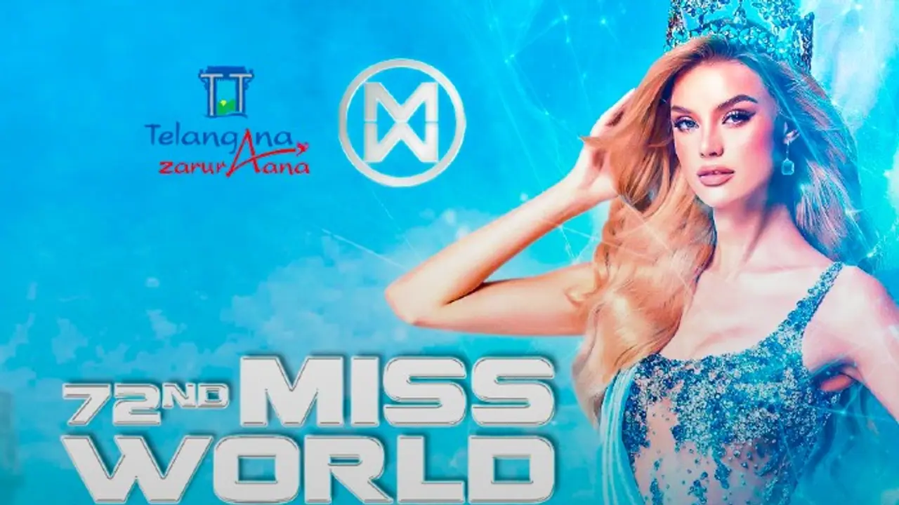 మిస్ వరల్డ్ పోటీలు తెలంగాణలో నిర్వహిస్తూ తెలుగు భాషని ప్రమోట్ చేయరా ? మిస్ వరల్డ్ పోటీలు తెలంగాణలో నిర్వహిస్తూ తెలుగు భాషని ప్రమోట్ చేయరా ?