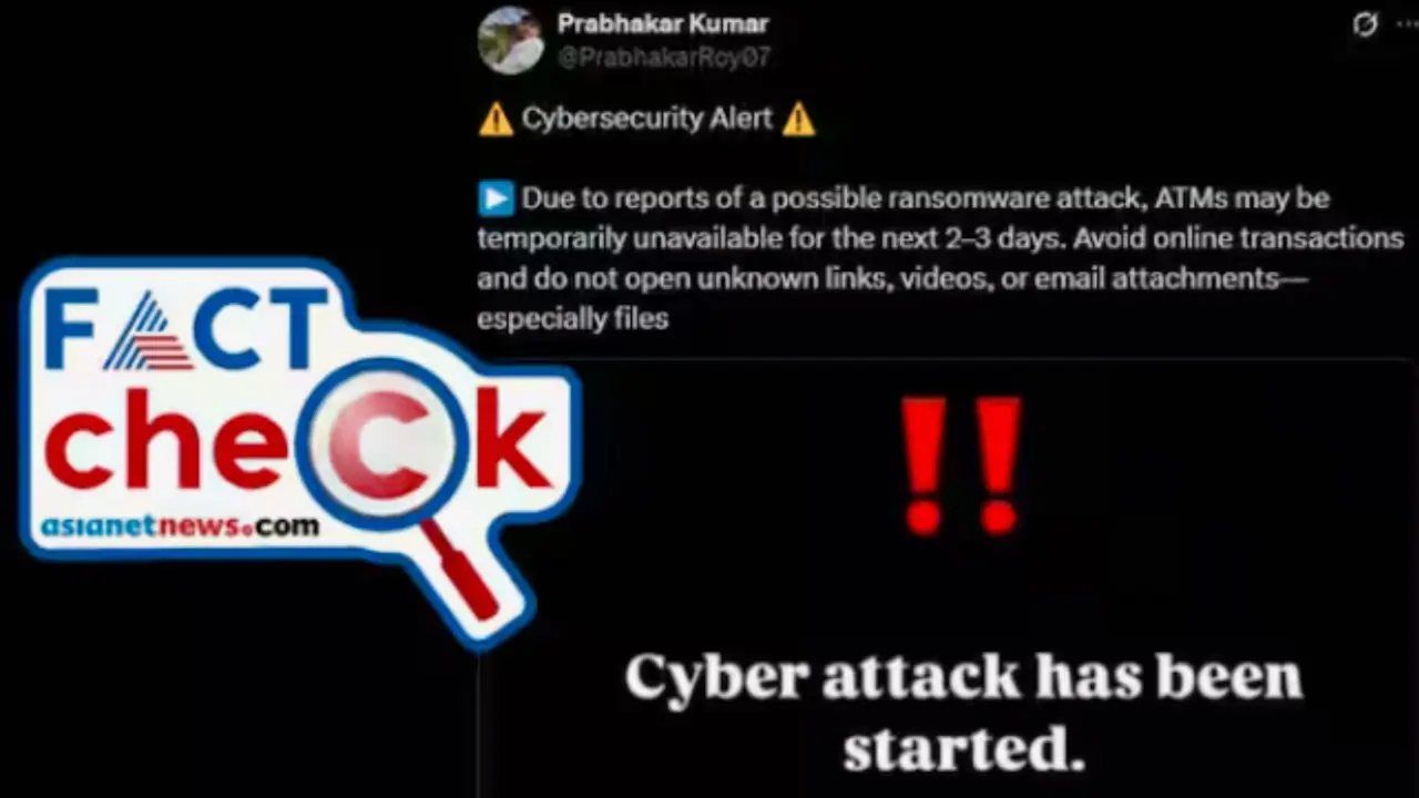 Fact Check: ಎಟಿಎಂಗಳು 2 3 ದಿನಗಳವರೆಗೆ ಬಂದ್ ಆಗುತ್ತಾ? ವೈರಲ್ ಆಗಿರೋ ಸುದ್ದಿಯ ಸತ್ಯಾಂಶವೇನು?
