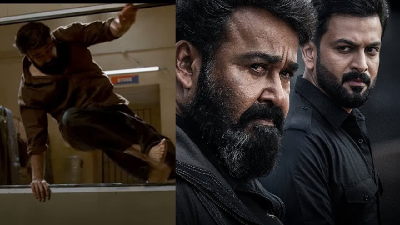 ഷൺമുഖോ..ഇതെങ്ങോട്ടാ ? അബ്രാം ഖുറേഷി മുട്ടുമടക്കും ! 2018 വീഴുമോ ? കളക്ഷനില് മോഹന്ലാലിന്റെ 'കൊണ്ടാട്ടം' ഷൺമുഖോ..ഇതെങ്ങോട്ടാ ? അബ്രാം ഖുറേഷി മുട്ടുമടക്കും ! 2018 വീഴുമോ ? കളക്ഷനില് മോഹന്ലാലിന്റെ 'കൊണ്ടാട്ടം'