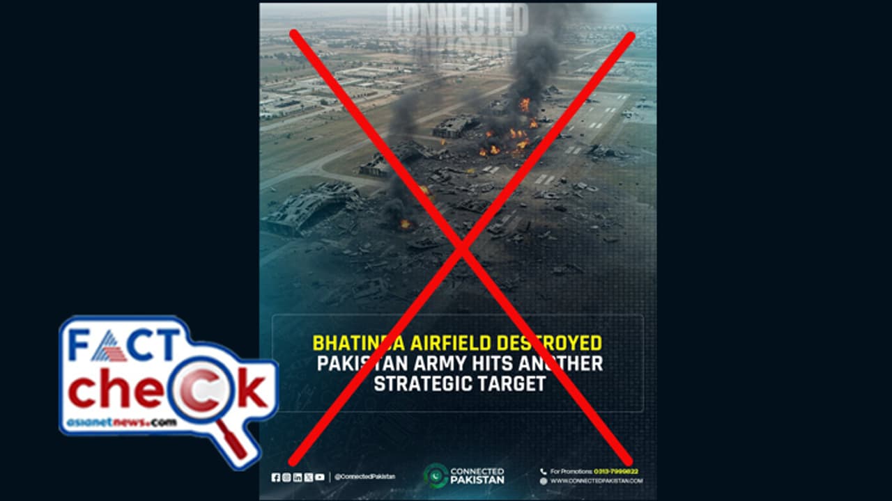 പഞ്ചാബിലെ ഭതിൻഡ വ്യോമസേനാ താവളം തകര്‍ത്തെന്ന പാകിസ്ഥാന്‍റെ അവകാശവാദം തെറ്റ് Fact Check