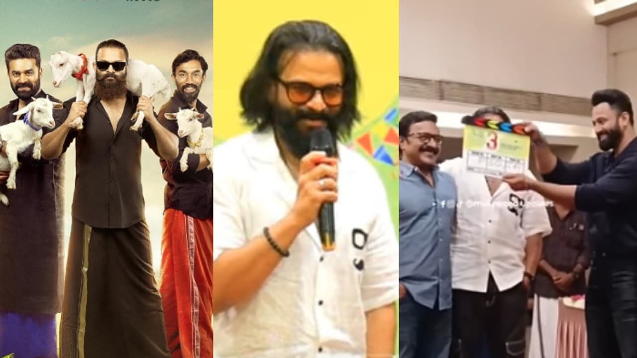 പരാജയത്തിൽ നിന്നും വന്ന ബ്രാൻഡ്; 'വണ്‍ ലാസ്റ്റ് റൈഡി'ന് പാപ്പനും പിള്ളേരും; ആട് 3ക്ക് ആരംഭം