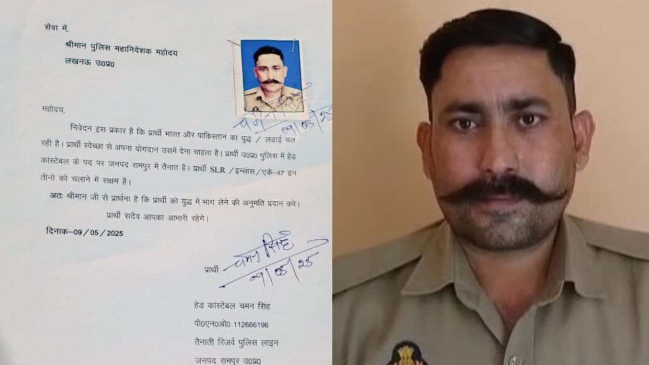 rampur head constable chaman singh asks permission to fight in war transfer lakhimpur kheri