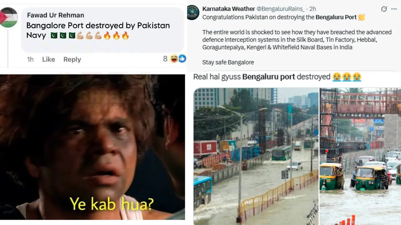 'ಪಾಕ್‌ ನೌಕಾಪಡೆಯಿಂದ ಬೆಂಗಳೂರು ಬಂದರು ಧ್ವಂಸ..' ಫುಲ್‌ ಟ್ರೋಲ್‌ ಆದ ಪಾಕ್‌ ಪ್ರಜೆಯ ಟ್ವೀಟ್‌