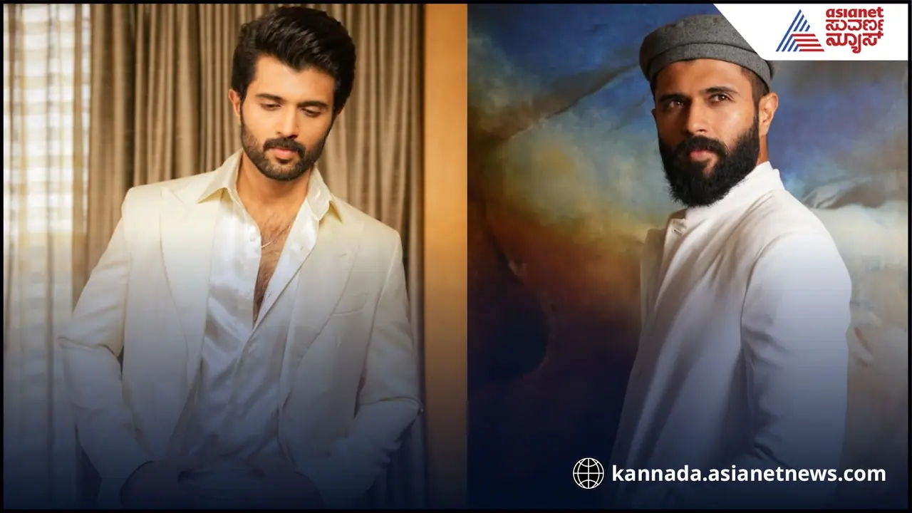 ಈಗ್ಯಾಕೆ ಈ ಮ್ಯಾಟರ್?.. ವಿಜಯ್ ದೇವರಕೊಂಡ ಪರ ಬ್ಯಾಟ್ ಬೀಸಿದ ನಿರ್ಮಾಪಕ ನಾಗ ವಂಶಿ!