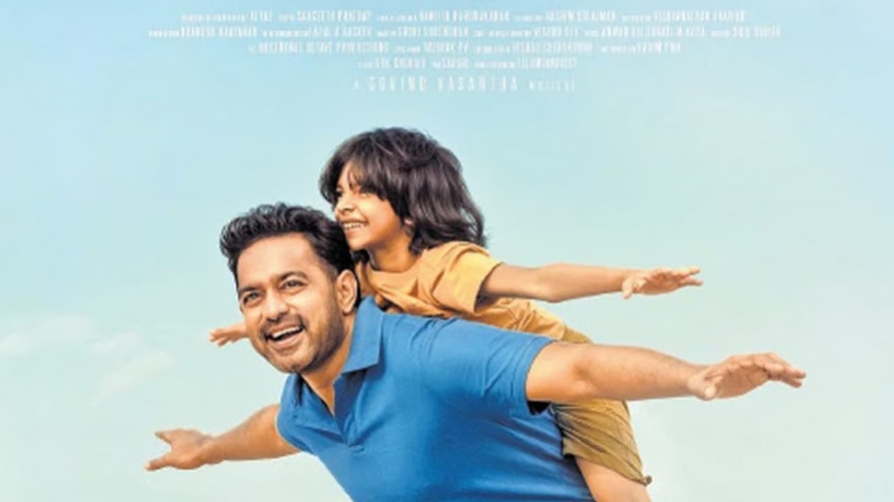 ആസിഫ് അലിയുടെ സര്‍ക്കീട്ടിന് സംഭവിക്കുന്നത് എന്ത്?, നേടിയതിന്റെ കണക്കുകള്‍