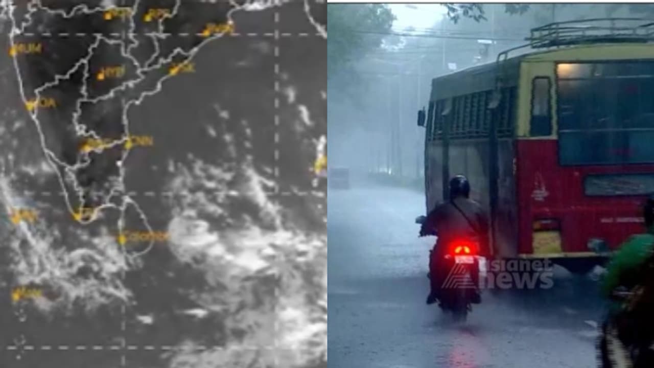 കാലവർഷം എത്താൻ 2 ദിവസം മാത്രം; മെയ് 13ഓടെ ആദ്യമെത്തുക ആൻഡമാൻ കടലിലും ബംഗാൾ ഉൾക്കടലിലും നിക്കോബാർ ദ്വീപിലും