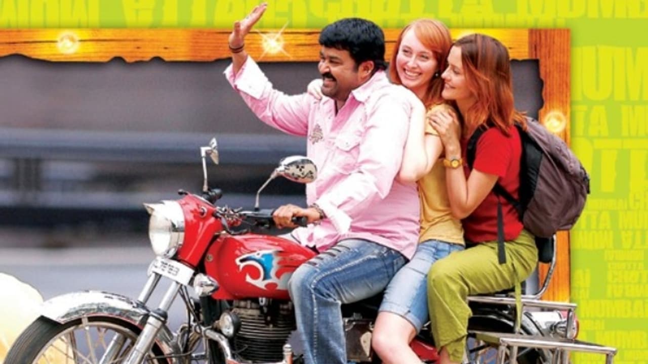 ഇനി ആ ട്രെന്റിനൊപ്പം മോഹൻലാൽ; ഷൺമുഖന്റെ വേട്ടയ്‌ക്കൊപ്പം 'വാസ്കോഡഗാമ', റീ റിലീസ് കളക്ഷൻ കണക്ക്