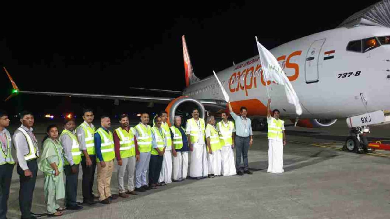 ഹജ്ജ്: കണ്ണൂരിൽ നിന്നുള്ള ആദ്യ സംഘം പുറപ്പെട്ടു ഹജ്ജ്: കണ്ണൂരിൽ നിന്നുള്ള ആദ്യ സംഘം പുറപ്പെട്ടു