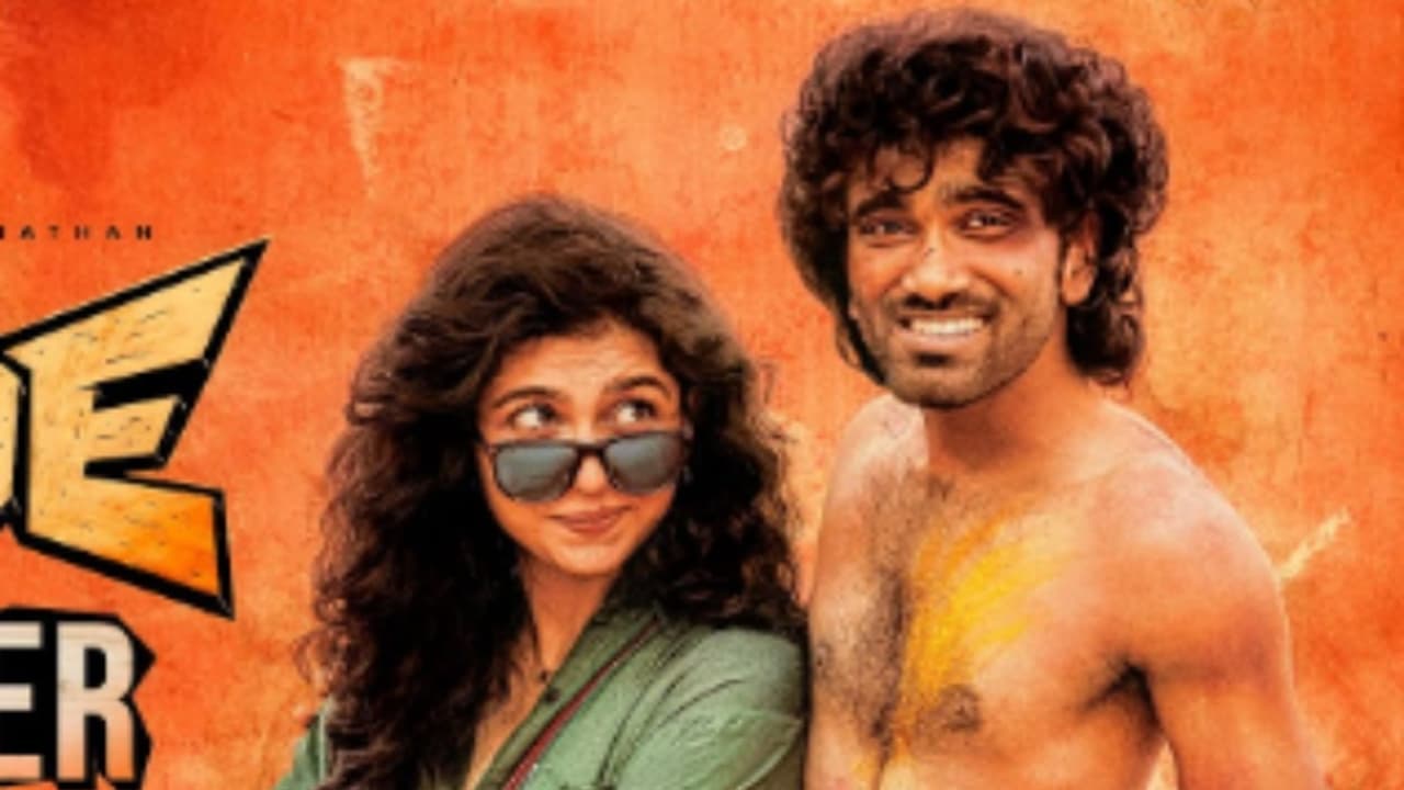 വിജയ് പടത്തിന് മുൻപ് പ്രദീപ് രംഗനാഥൻ പടമോ ? മമിതയുടെ തമിഴ് പടം ഡ്യൂഡ് ഫസ്റ്റ് ലുക്ക് എത്തി വിജയ് പടത്തിന് മുൻപ് പ്രദീപ് രംഗനാഥൻ പടമോ ? മമിതയുടെ തമിഴ് പടം ഡ്യൂഡ് ഫസ്റ്റ് ലുക്ക് എത്തി