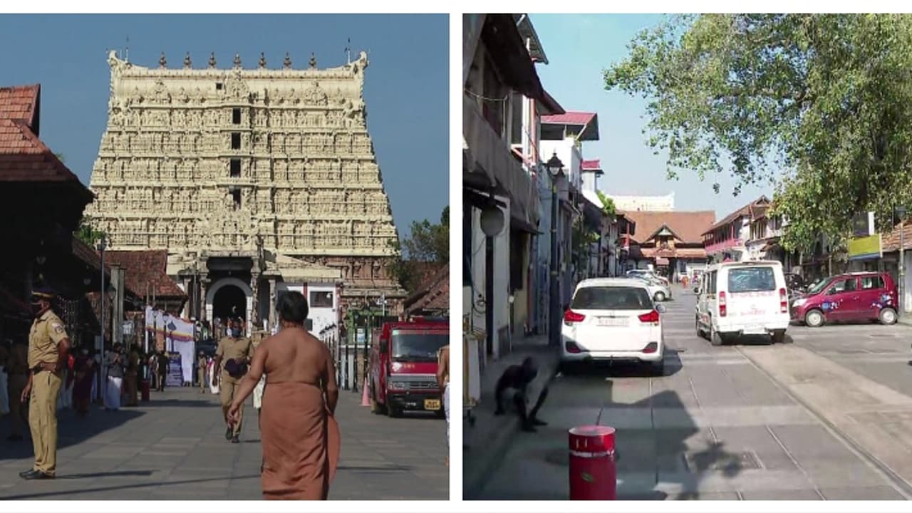 పద్మనాభస్వామి ఆలయంలో బంగారం మాయం