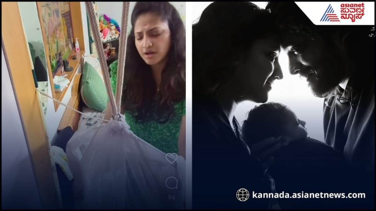 ರಾಮನ ಈ ಹಾಡು ಹೇಳಿ ಮಗನನ್ನು ಮಲಗಿಸ್ತಾರೆ ಹರಿಪ್ರಿಯಾ