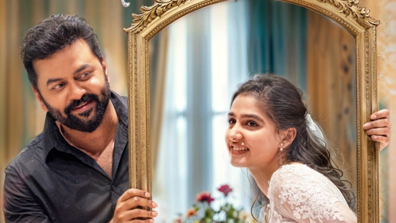 ഇന്ദ്രജിത്ത് അനശ്വര രാജൻ ചിത്രം; 'മിസ്റ്റർ ആൻ്റ് മിസിസ് ബാച്ചിലര്‍' റിലീസ് തീയതി പുറത്ത്