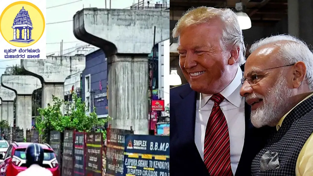 ಬೆಂಗಳೂರಿನ ಈಜಿಪುರ ಫ್ಲೈಓವರ್ ಕಾಮಗಾರಿ ಪೂರ್ಣಗೊಳಿಸಲು ಡೊನಾಲ್ಡ್ ಟ್ರಂಪ್‌ಗೆ ಮಧ್ಯಸ್ಥಿಕೆ ವಹಿಸಲು ಮನವಿ!