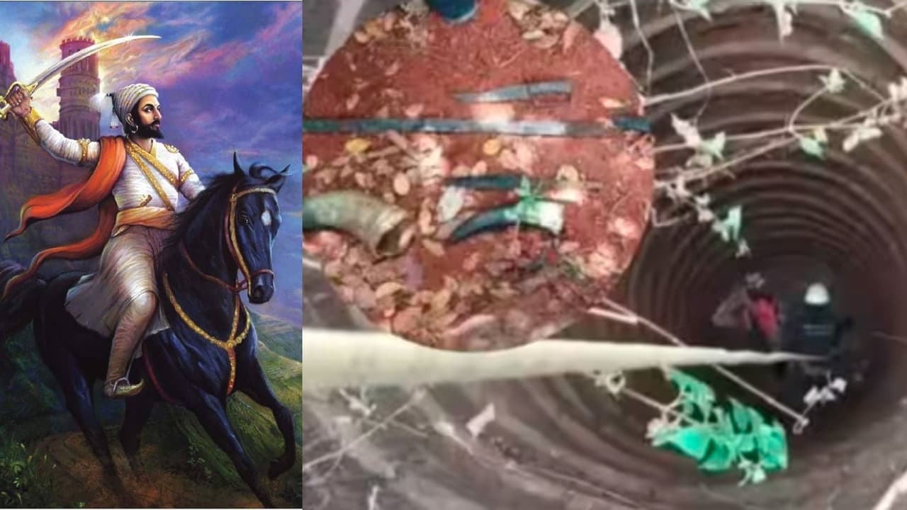 ಹಳೆಯ ಬಾವಿಯಲ್ಲಿ ಮರಾಠ ಸಾಮ್ರಾಜ್ಯದ ಆಯುಧಗಳು ಪತ್ತೆ ಹಳೆಯ ಬಾವಿಯಲ್ಲಿ ಮರಾಠ ಸಾಮ್ರಾಜ್ಯದ ಆಯುಧಗಳು ಪತ್ತೆ