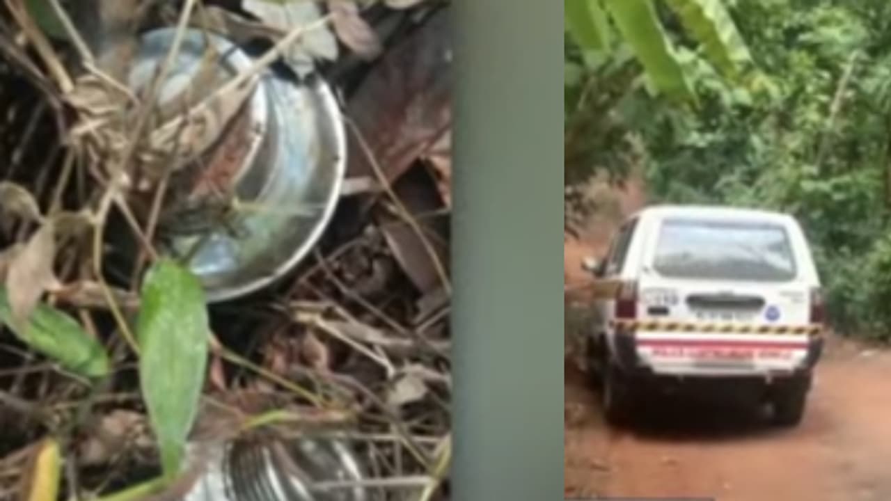 കാടുവെട്ടിത്തെളിക്കാൻ എത്തിയവർ കണ്ടത് സ്റ്റീൽ ബോംബ്, കഴിഞ്ഞ വർഷം സ്ഫോടനം നടന്ന പ്രദേശത്തിന് സമീപത്താണ് സംഭവം