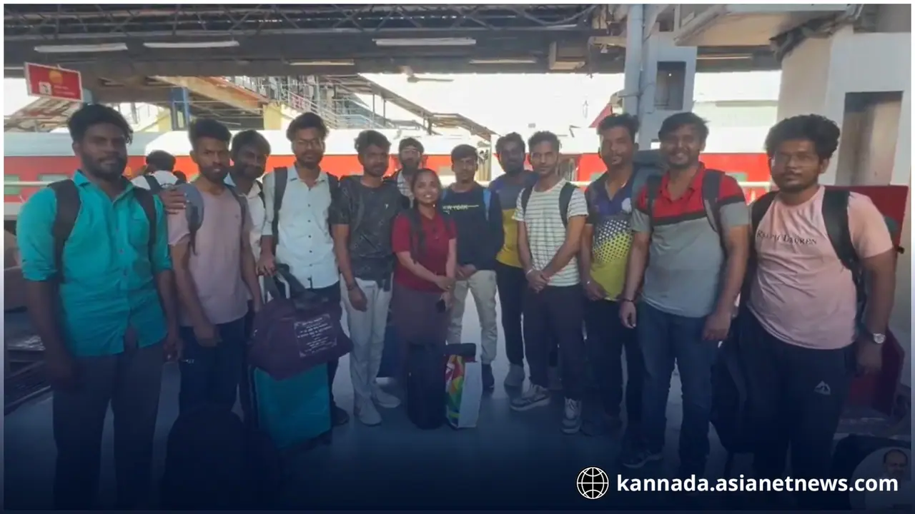 ಹೆಚ್‌ಡಿಕೆ ಶ್ರಮ, ಕಾಶ್ಮೀರದಿಂದ ಸುರಕ್ಷಿತವಾಗಿ ಮರಳಿದ ಕರ್ನಾಟಕದ 13 ವಿದ್ಯಾರ್ಥಿಗಳು