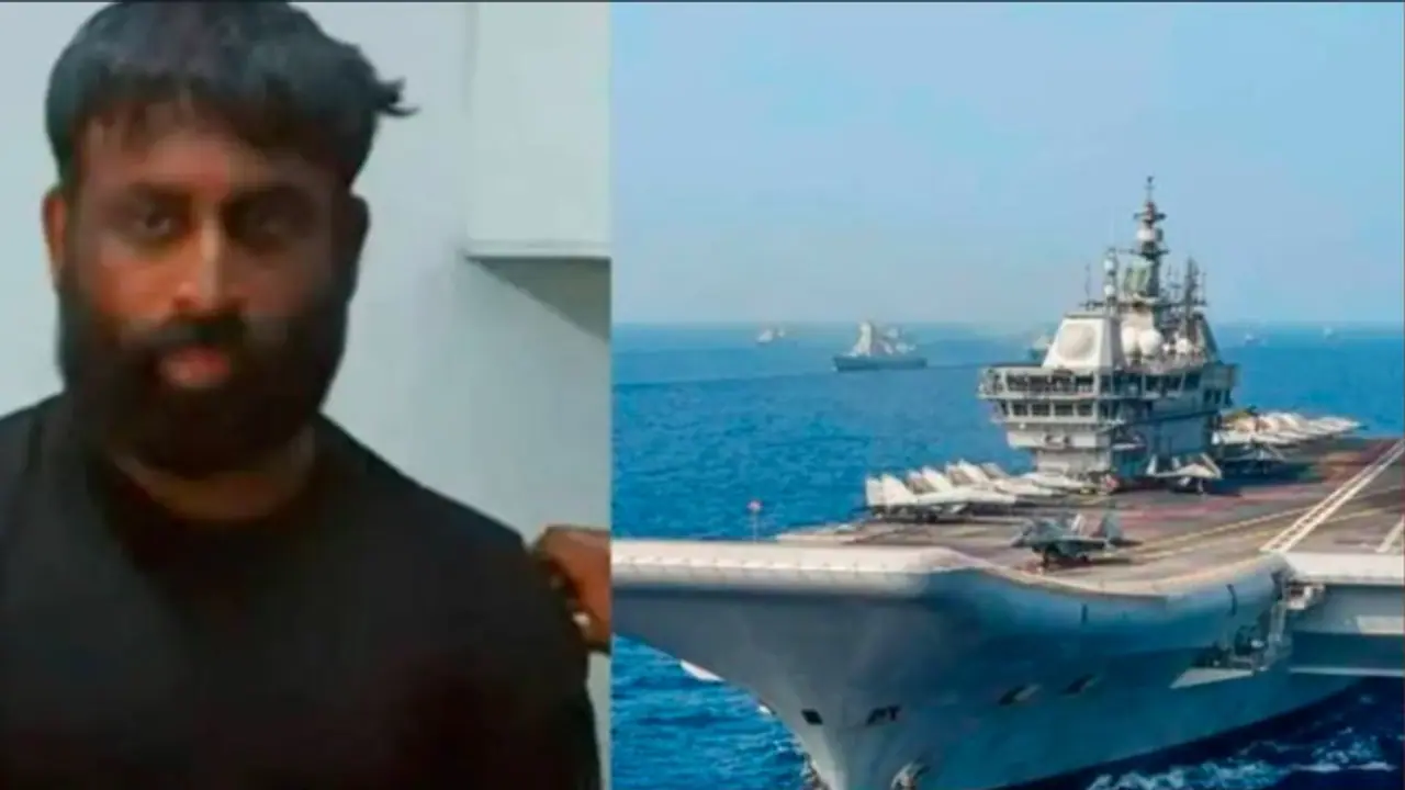  ಐಎನ್‌ಎಸ್ ವಿಕ್ರಾಂತ್‌ ಈಗ ಎಲ್ಲಿದೆ ಎಂದು ಕೇಳಿದ ಕೇರಳದ ವ್ಯಕ್ತಿಯ ಬಂಧನ