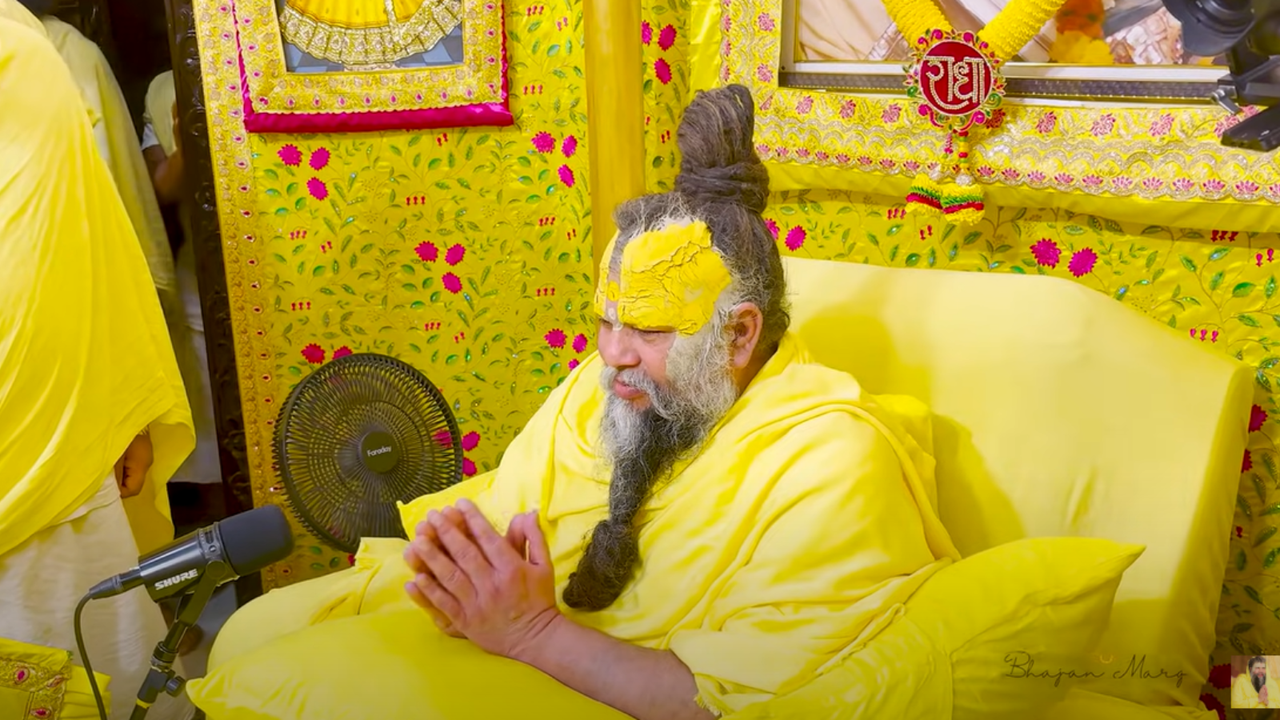 premanand ji maharaj