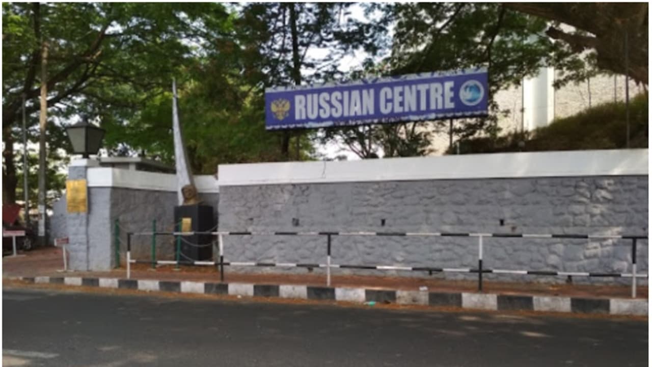 സോവിയറ്റ് യൂണിയനെ മലയാളികൾക്ക് പ്രിയങ്കരമാക്കിയ കേന്ദ്രം; അര നൂറ്റാണ്ടിന്റെ നിറവിൽ തലസ്ഥാനത്തെ റഷ്യൻ സെന്റർ സോവിയറ്റ് യൂണിയനെ മലയാളികൾക്ക് പ്രിയങ്കരമാക്കിയ കേന്ദ്രം; അര നൂറ്റാണ്ടിന്റെ നിറവിൽ തലസ്ഥാനത്തെ റഷ്യൻ സെന്റർ
