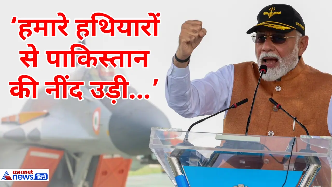 PM Modi Warn pakistan PM Modi Warn pakistan