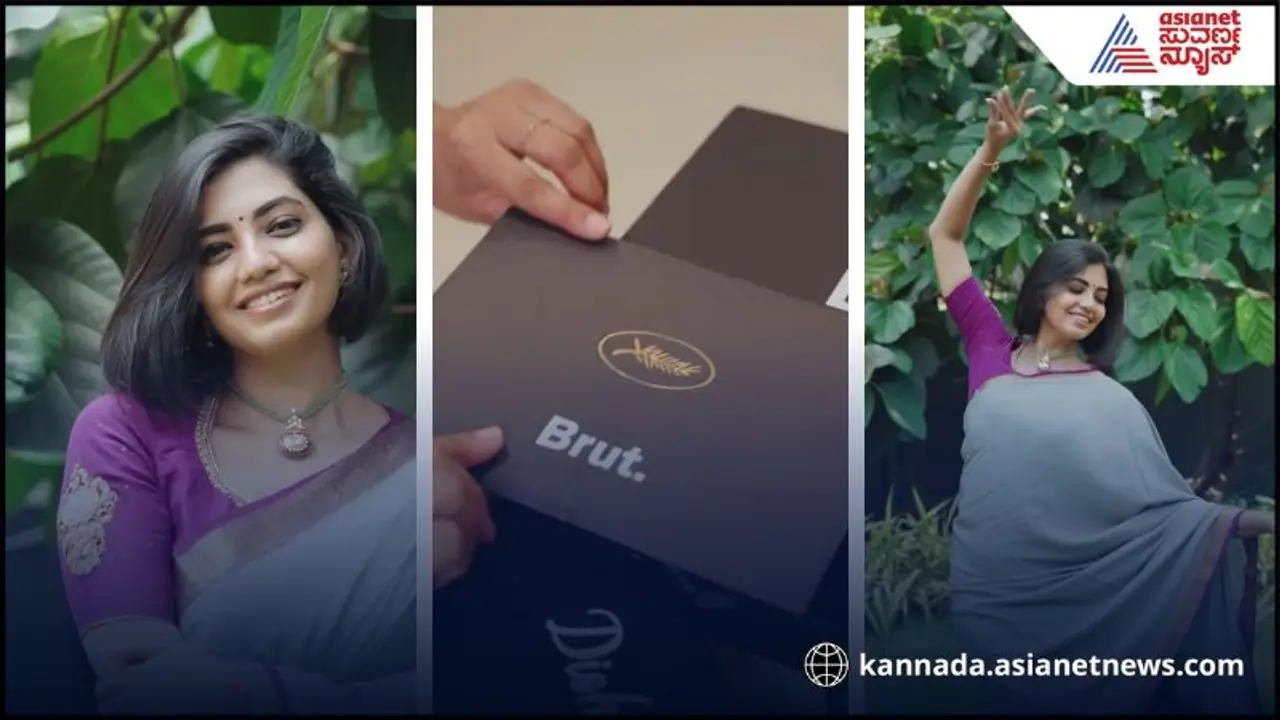 ಕಾನ್ಸ್ ಫಿಲಂ ಫೆಸ್ಟಿವಲ್: ಕನ್ನಡತಿ ಲಕ್ಷ್ಮಿ ನಿವಾಸದ ಈ ನಟಿಗೆ ಮಾತ್ರ ಇನ್ವಿಟೇಶನ್