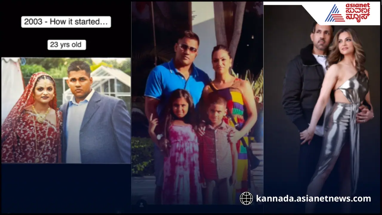 23ರಲ್ಲಿ ಮದುವೆ, 30ರೊಳಗೆ ಮಕ್ಕಳು: 40 ದಾಟಿದ ಬಳಿಕ ಯುವ ಸಮೂಹ ನಾಚಿಸಿದ ಜೋಡಿ