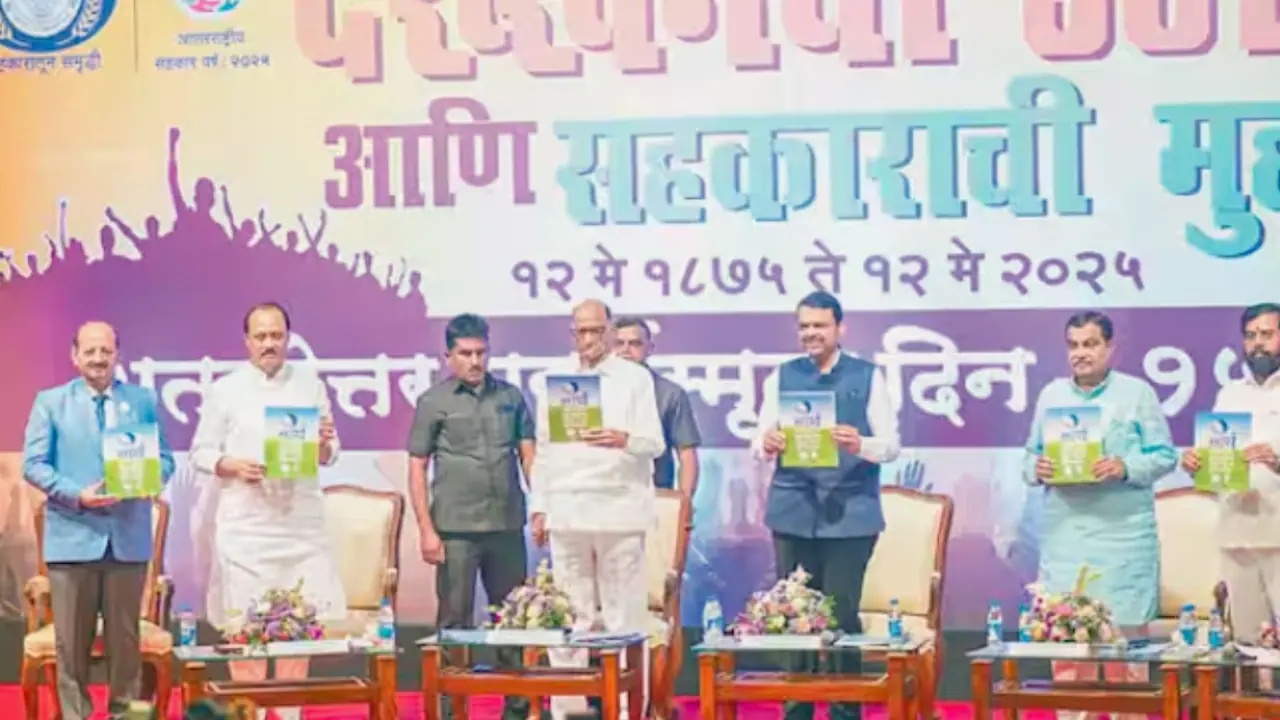 ಒಂದೇ ವೇದಿಕೇಲಿ ರಾಜಕೀಯ ವೈರಿಗಳು ಶರದ್‌ ಅಜಿತ್‌: ಎನ್‌ಸಿಪಿ ವಿಲೀನದ ಮುನ್ಸೂಚನೆ?