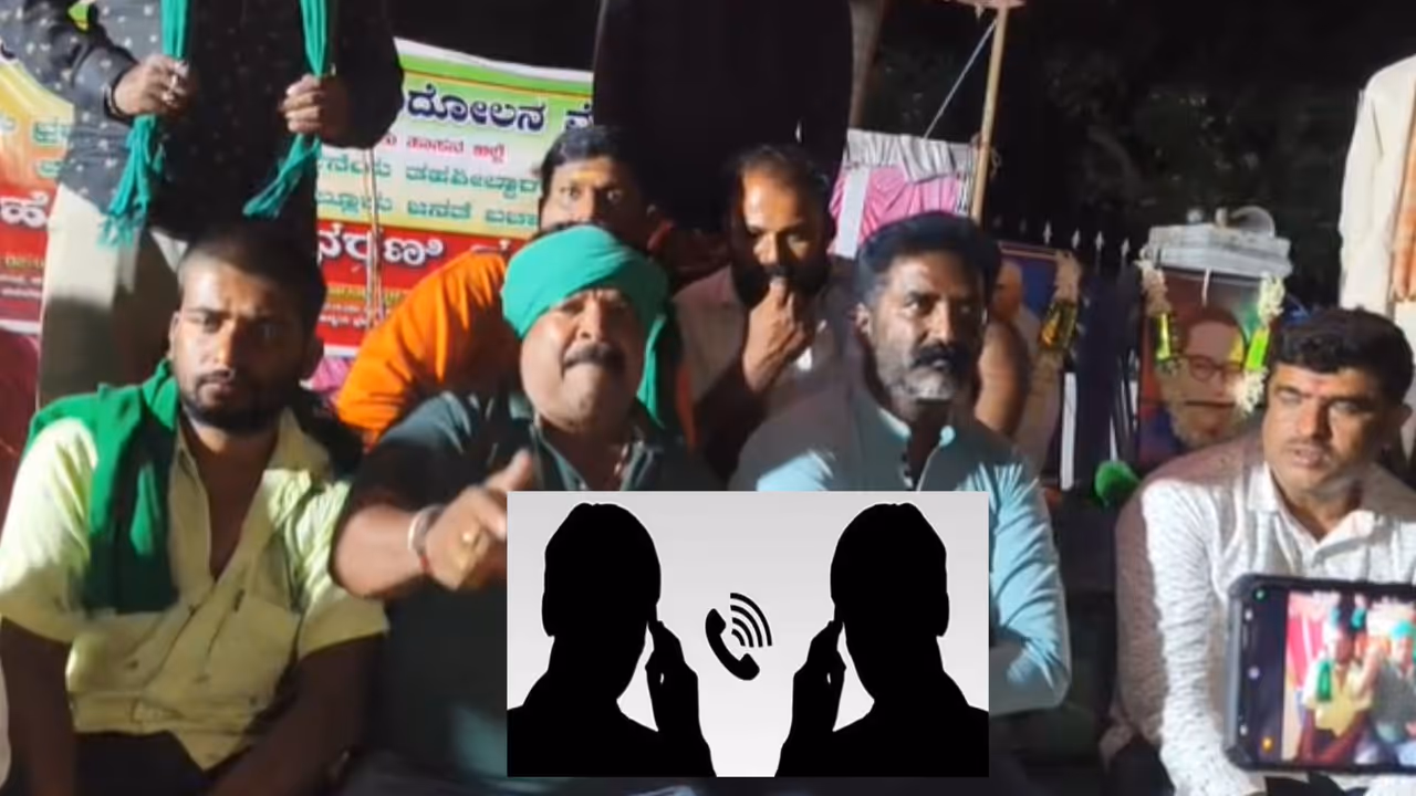 'ಕಾಂಗ್ರೆಸ್ ಸೂ* ಸರ್ಕಾರ..' ಚನ್ನರಾಯಪಟ್ಟಣ ತಹಸೀಲ್ದಾರದ್ದು ಎನ್ನಲಾದ ಆಡಿಯೋ ವೈರಲ್!