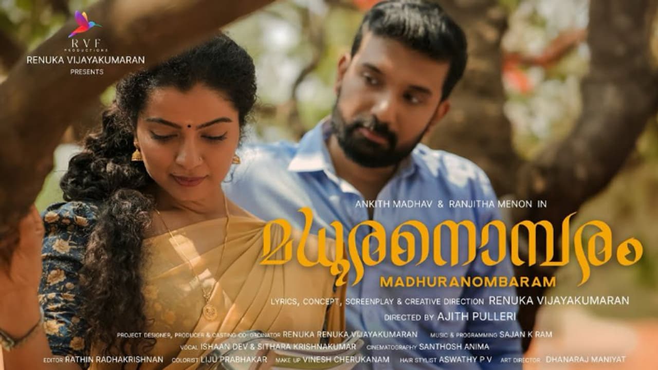 പയ്യന്നൂർ കോളേജിന്റെ അഭിമാനമായി വീണ്ടും ഓസ്ട്രേലിയൻ മലയാളി രേണുക വിജയകുമാരൻ പയ്യന്നൂർ കോളേജിന്റെ അഭിമാനമായി വീണ്ടും ഓസ്ട്രേലിയൻ മലയാളി രേണുക വിജയകുമാരൻ