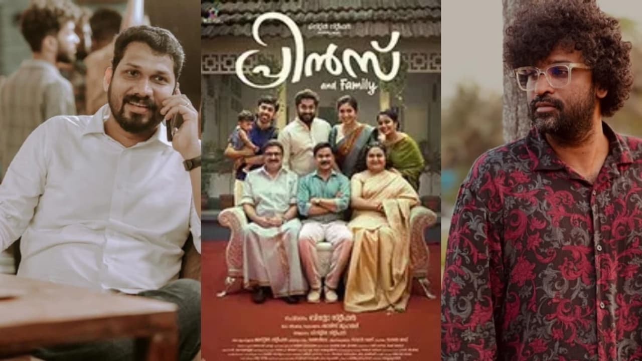 'പ്രിന്‍സ് ആന്‍റ് ഫാമിലി'ക്ക് റിലീസ് ദിവസം തന്നെ നെഗറ്റീവ് റിവ്യൂ: കോക്കിനെ വിളിച്ച അനുഭവം പറഞ്ഞ് ലിസ്റ്റിന്‍ 