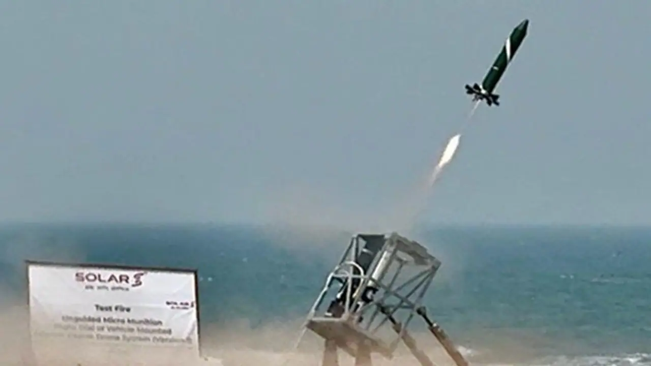 Indian Army: శత్రు దేశాలకు ఇక దబిడి దిబిడే.. డ్రోన్లను తిప్పికొట్టే భార్గవస్త్ర ఆయుధం Indian Army: శత్రు దేశాలకు ఇక దబిడి దిబిడే.. డ్రోన్లను తిప్పికొట్టే భార్గవస్త్ర ఆయుధం