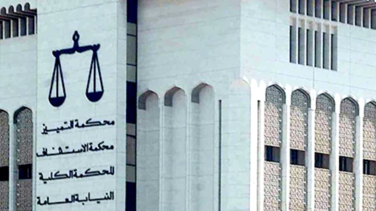 കുവൈത്ത് അമീറിന്റെ അധികാരത്തെ ചോദ്യം ചെയ്തു, പ്രമുഖ ബ്ലോഗര്ക്ക് ശിക്ഷ കുവൈത്ത് അമീറിന്റെ അധികാരത്തെ ചോദ്യം ചെയ്തു, പ്രമുഖ ബ്ലോഗര്ക്ക് ശിക്ഷ