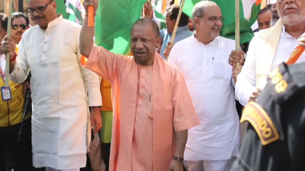 ಬಡವರ ತಟ್ಟೆಗೆ ಪಡಿತರ: ಯೋಗಿ ಸರ್ಕಾರದಿಂದ ಭರ್ಜರಿ ಘೋಷಣೆ