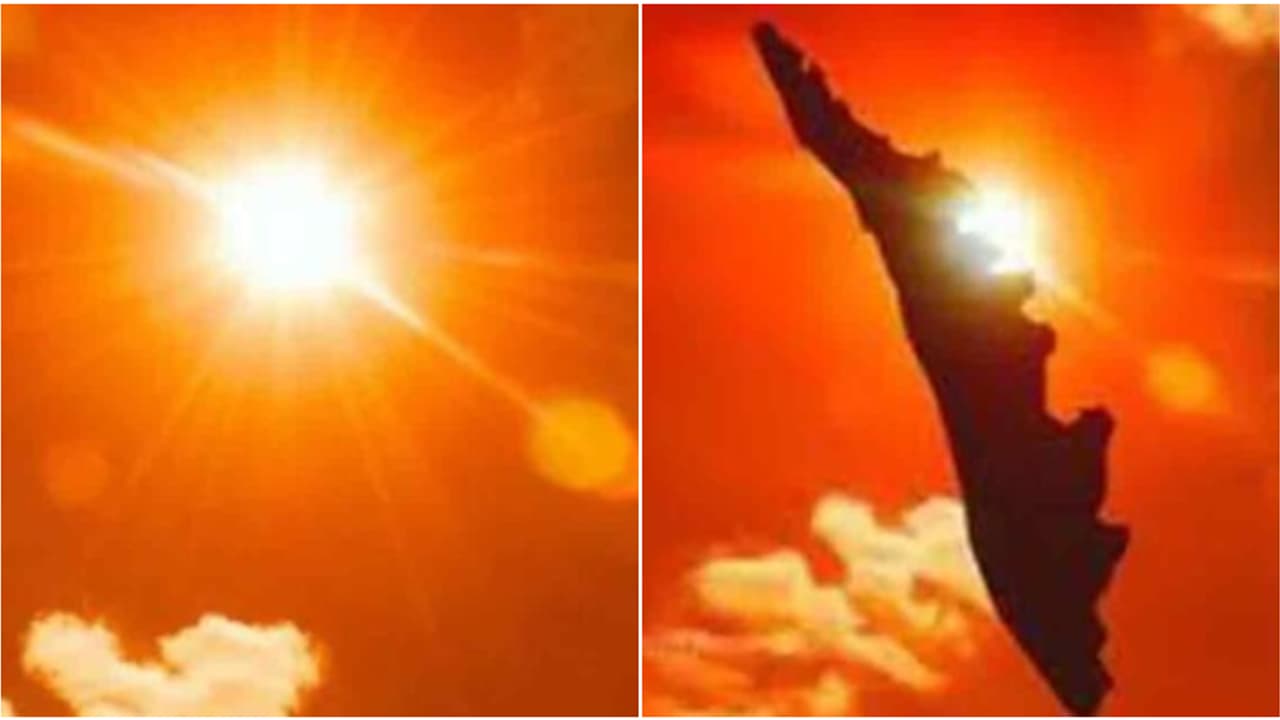 വിളപ്പിൽശാല മുതൽ ഉദുമ വരെ, കേരളത്തിലെ 14 ഇടത്ത് അൾട്രാ വയലറ്റ് സൂചിക ഉയർന്ന നിലയിൽ; 10 3 മണി വരെ ശ്രദ്ധിക്കുക