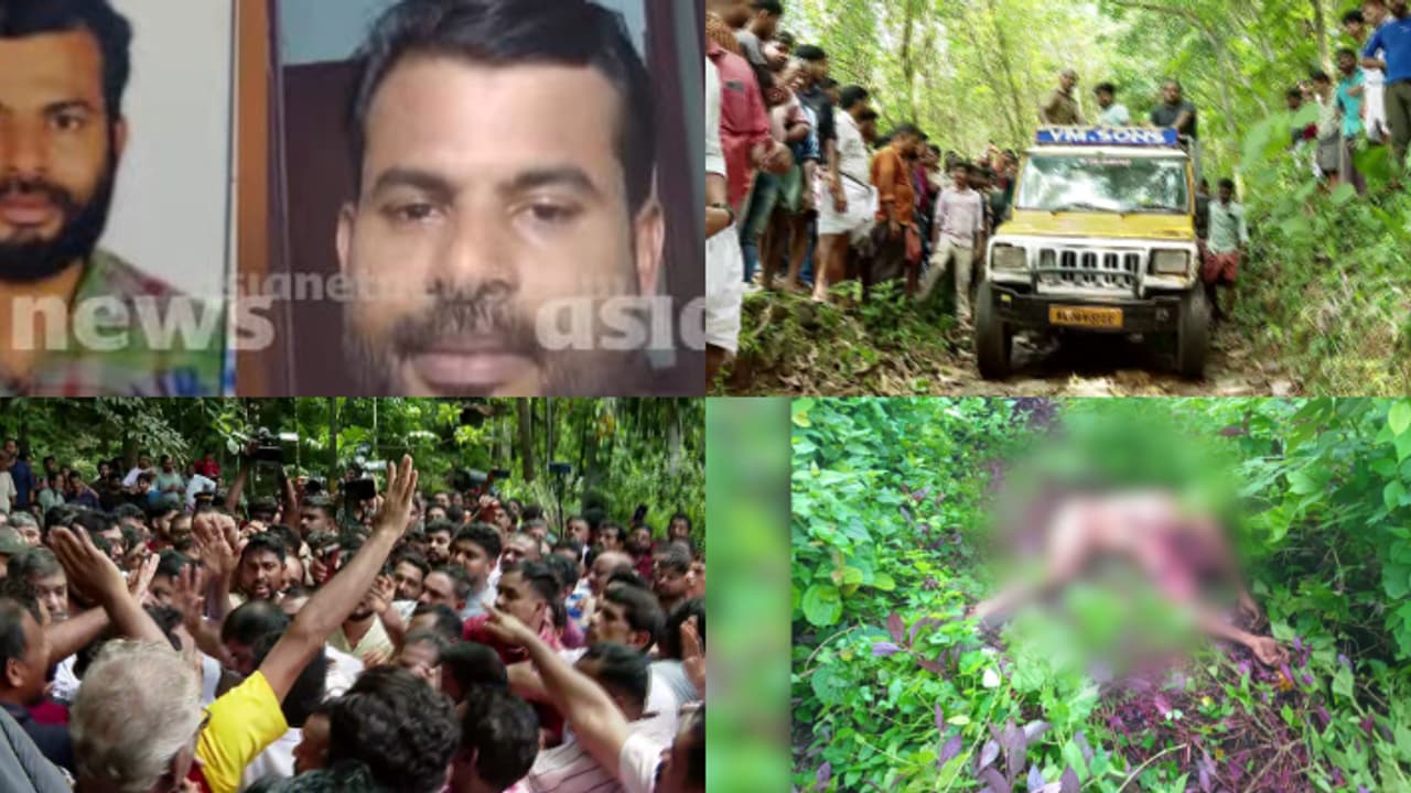 'കഴുത്തിൽ കടിച്ച് വലിച്ചുകൊണ്ടുപോയി', കാളികാവിൽ ടാപ്പിങ് തൊഴിലാളിയെ കൊന്നത് കടുവ, എംഎൽഎയെ തടഞ്ഞ് പ്രതിഷേധം 'കഴുത്തിൽ കടിച്ച് വലിച്ചുകൊണ്ടുപോയി', കാളികാവിൽ ടാപ്പിങ് തൊഴിലാളിയെ കൊന്നത് കടുവ, എംഎൽഎയെ തടഞ്ഞ് പ്രതിഷേധം