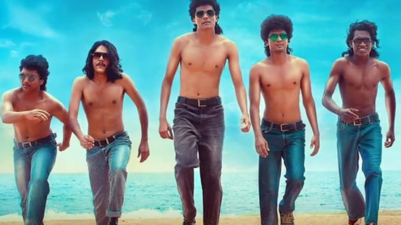 ലിജോ ജോസ് പെല്ലിശ്ശേരി അവതരിപ്പിക്കുന്ന മൂണ്വാക്ക്, 30ന് റിലീസ് ലിജോ ജോസ് പെല്ലിശ്ശേരി അവതരിപ്പിക്കുന്ന മൂണ്വാക്ക്, 30ന് റിലീസ്