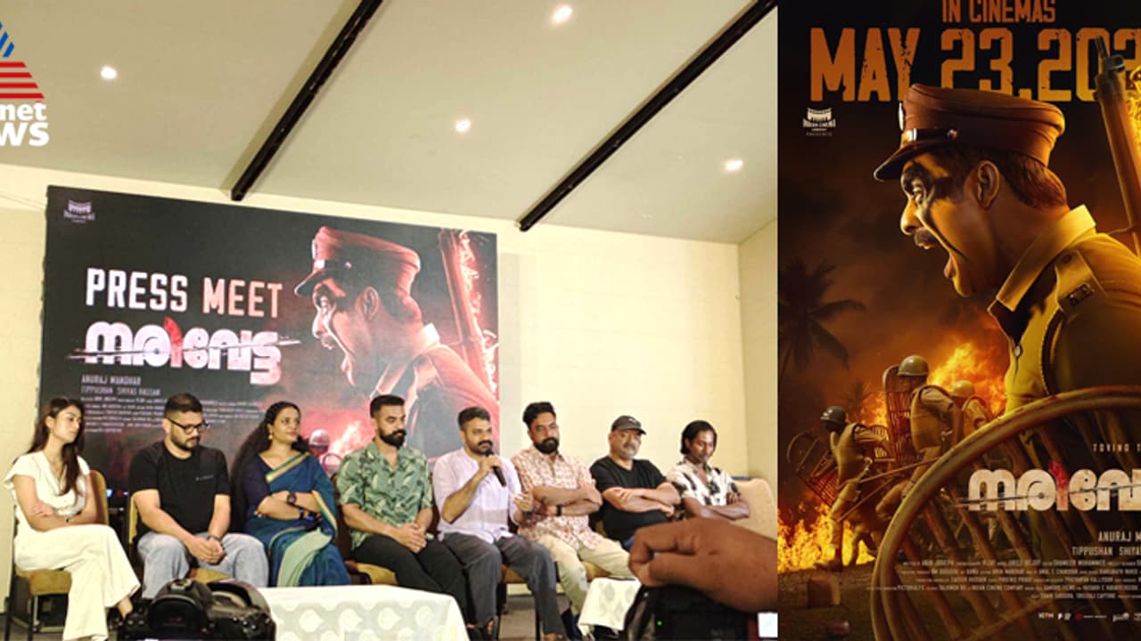 'മുത്തങ്ങ സമരം മാത്രമല്ല നരിവേട്ട, തിയേറ്ററിലേക്ക് എത്തുന്ന ജനങ്ങൾ തീരുമാനിക്കട്ടെ': അനുരാജ് മനോഹർ 'മുത്തങ്ങ സമരം മാത്രമല്ല നരിവേട്ട, തിയേറ്ററിലേക്ക് എത്തുന്ന ജനങ്ങൾ തീരുമാനിക്കട്ടെ': അനുരാജ് മനോഹർ